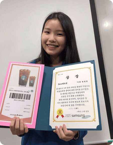 A Samsung DreamClass mentor who won the Best Mentor Award