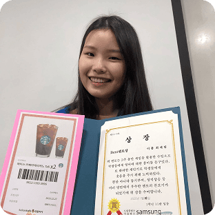 A Samsung DreamClass mentor who won the Best Mentor Award