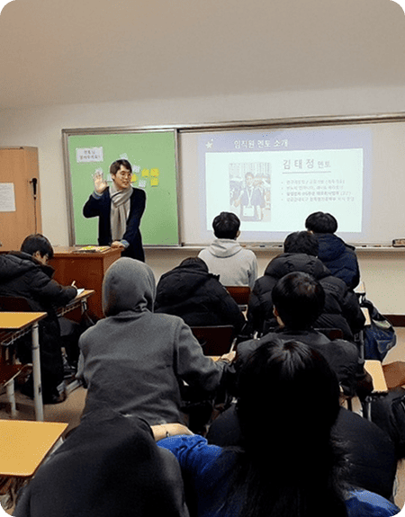 Mentoring session with Samsung DreamClass mentor and mentees at a classroom